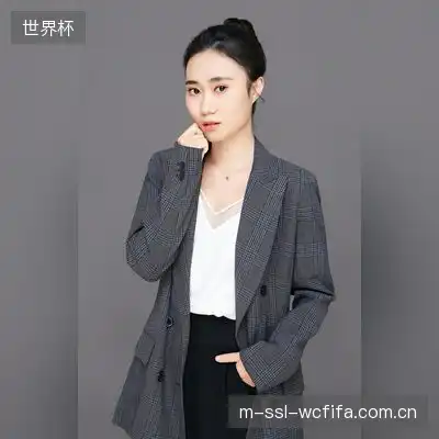 顾奕
